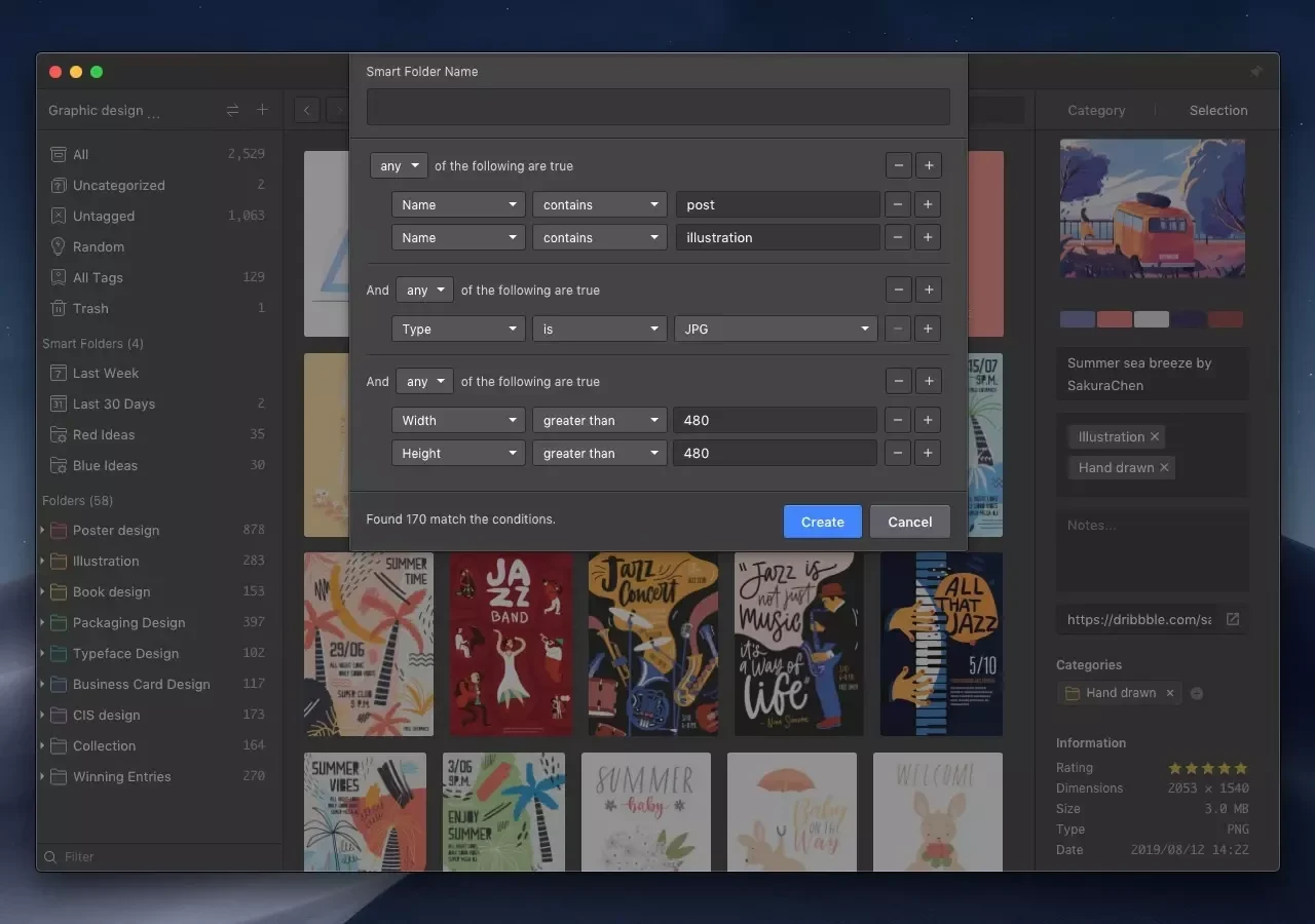 圖片來源：Eagle 智慧型資料夾